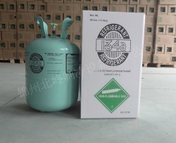 葫芦岛盘锦制冷剂